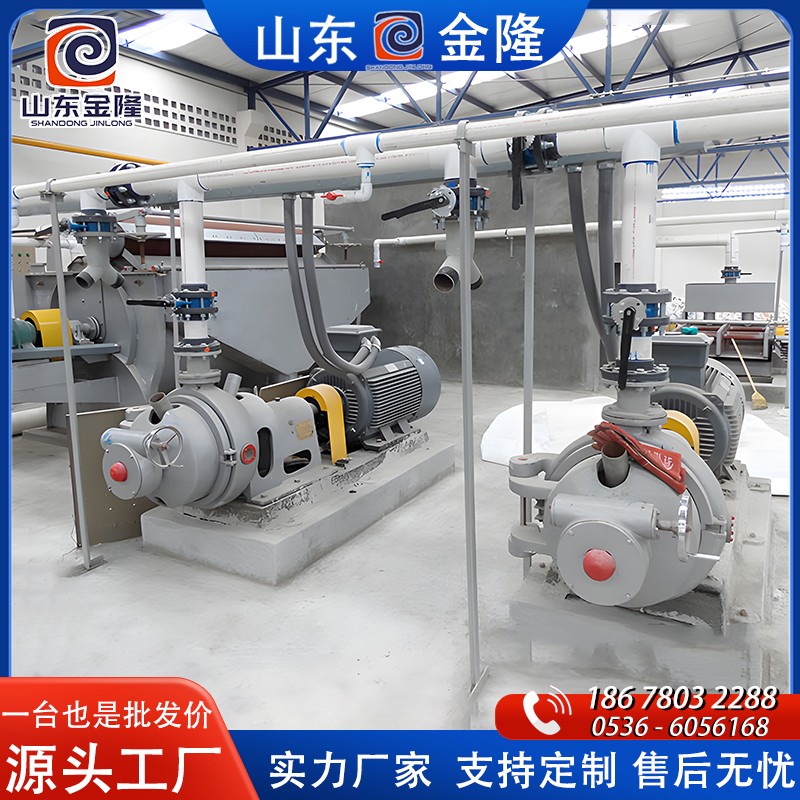 磨漿設(shè)備系列